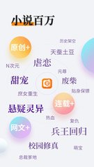 中欧平台app